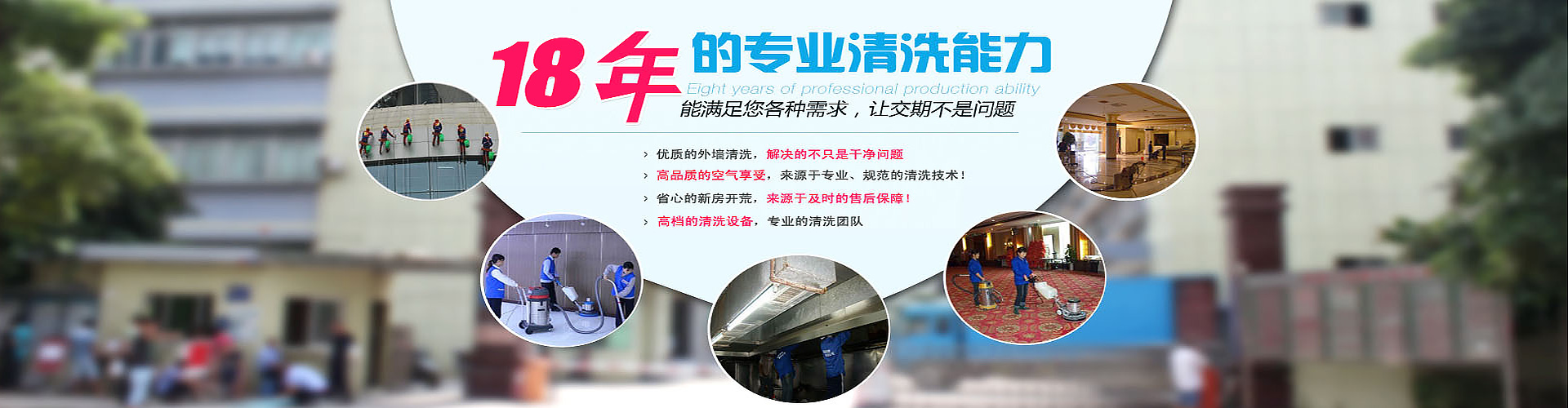 PG国际官方网站图片
